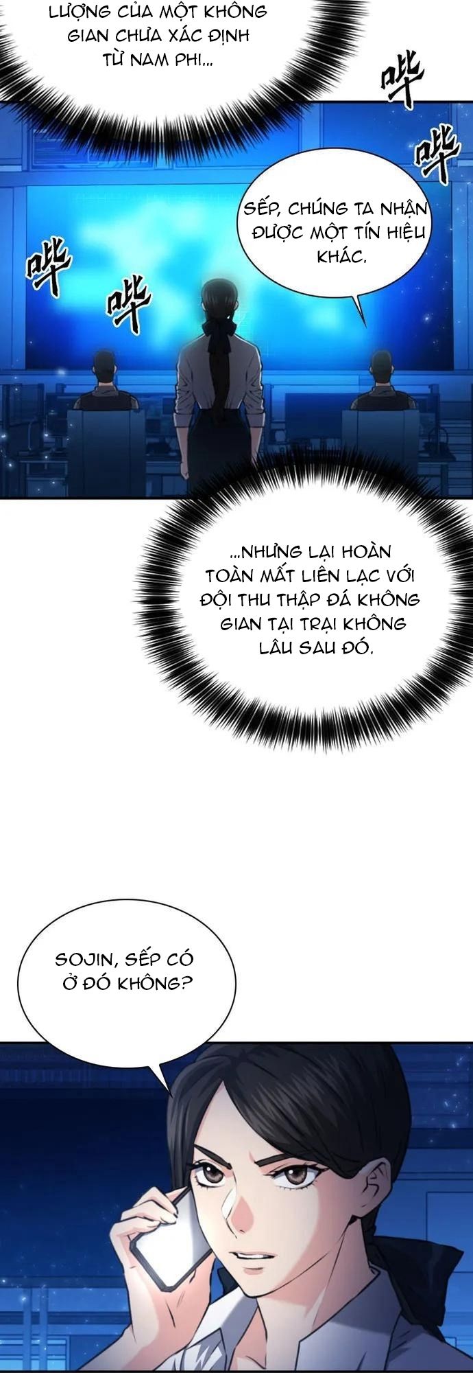 Druid Tại Ga Seoul Chapter 169 - Trang 2