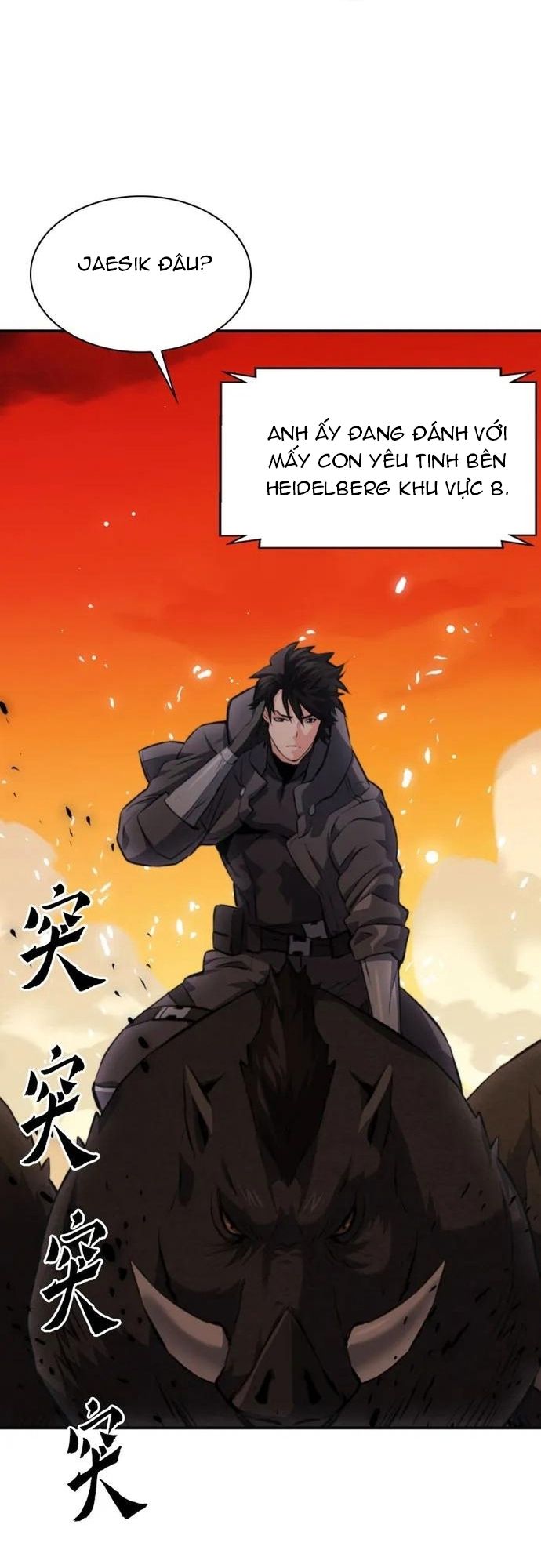 Druid Tại Ga Seoul Chapter 169 - Trang 2