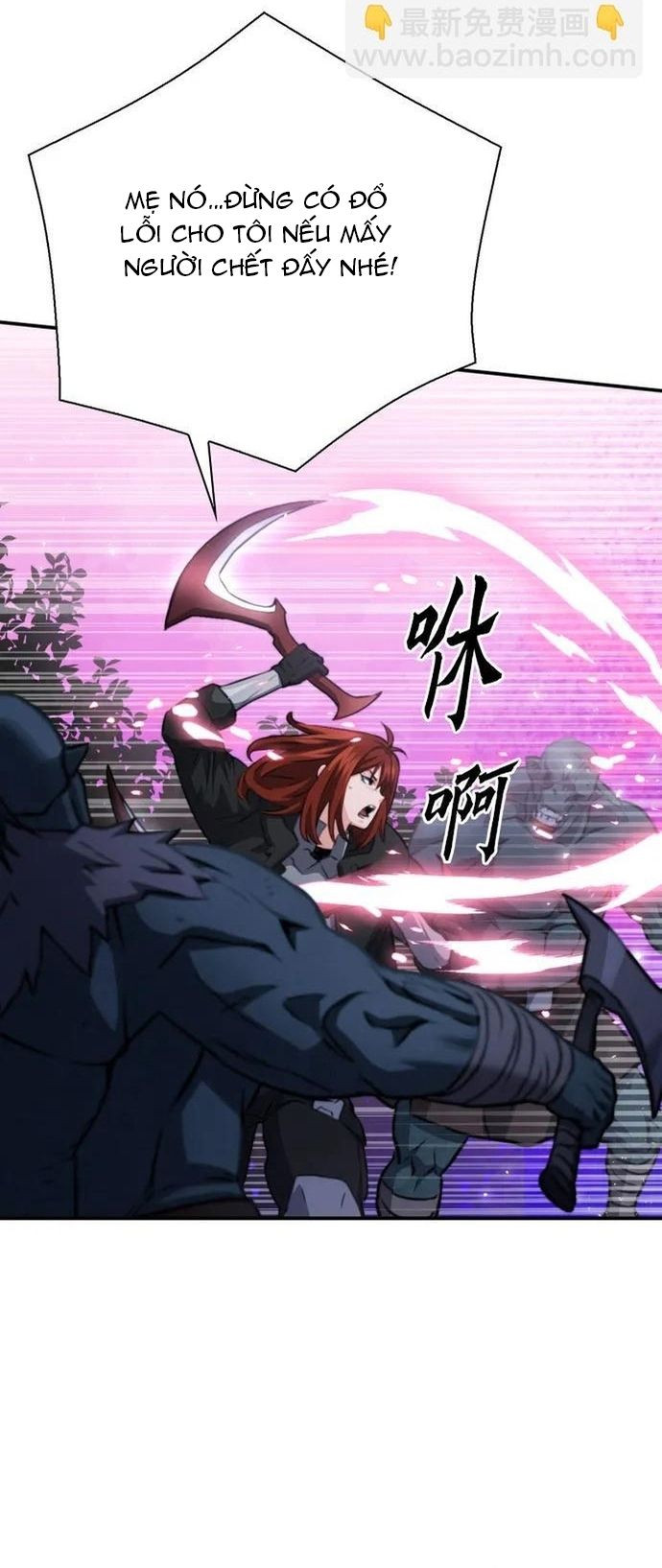 Druid Tại Ga Seoul Chapter 170 - Trang 2