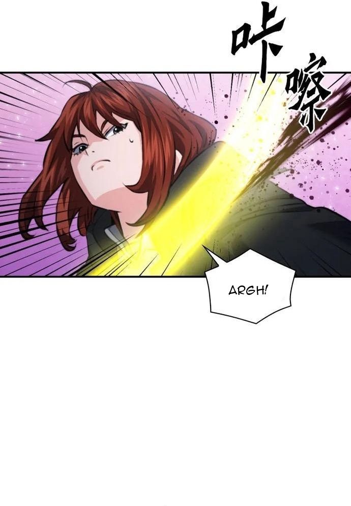 Druid Tại Ga Seoul Chapter 170 - Trang 2