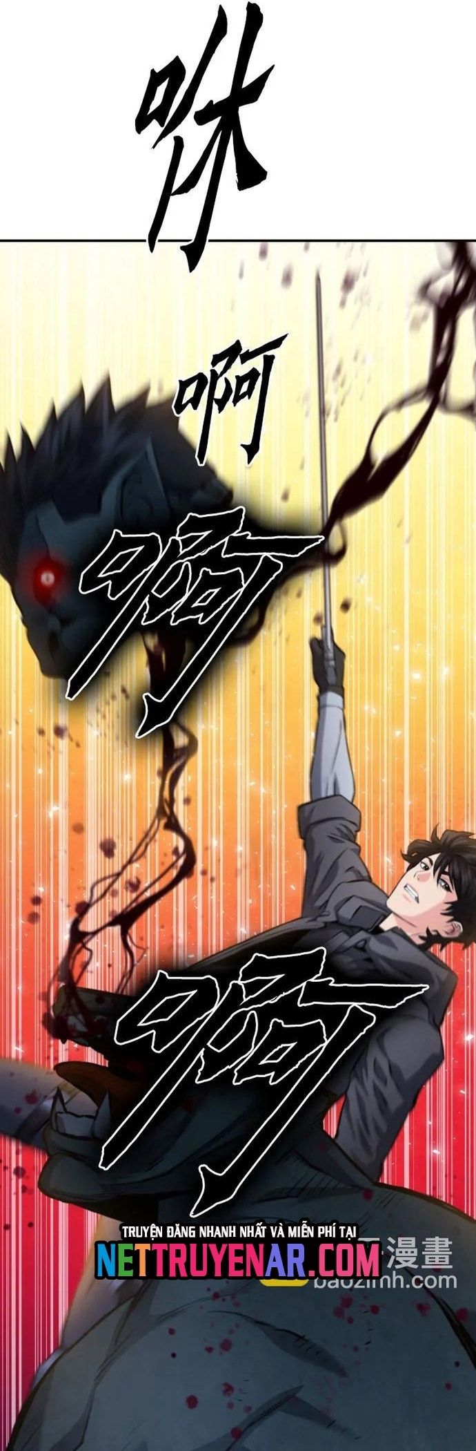 Druid Tại Ga Seoul Chapter 170 - Trang 2