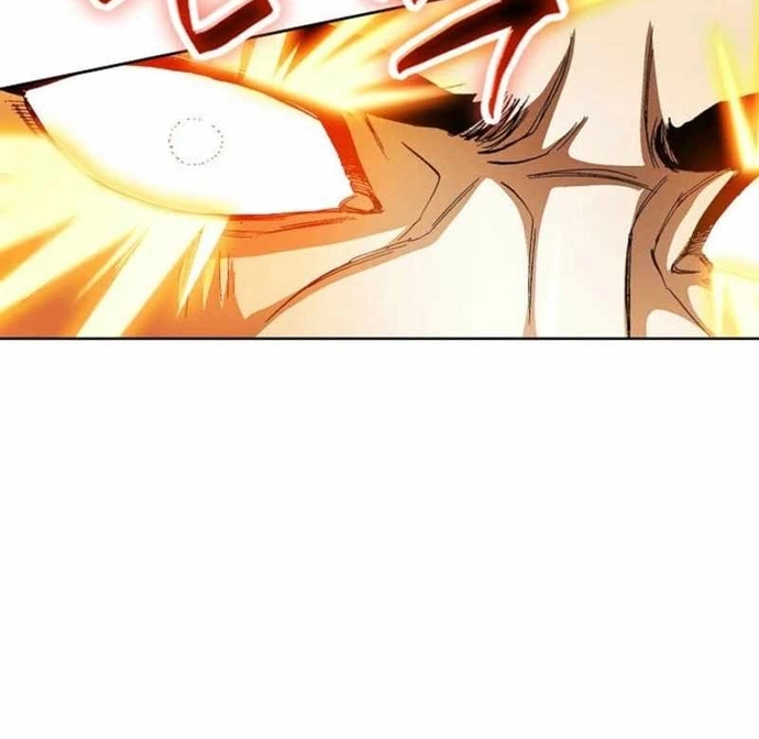 Vô Song Chapter 66 - Trang 2