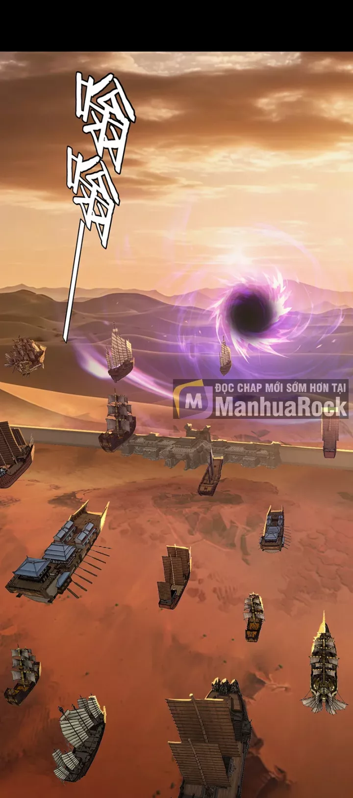 Ta Trời Sinh Đã Là Nhân Vật Phản Diện Chapter 500 - Trang 2