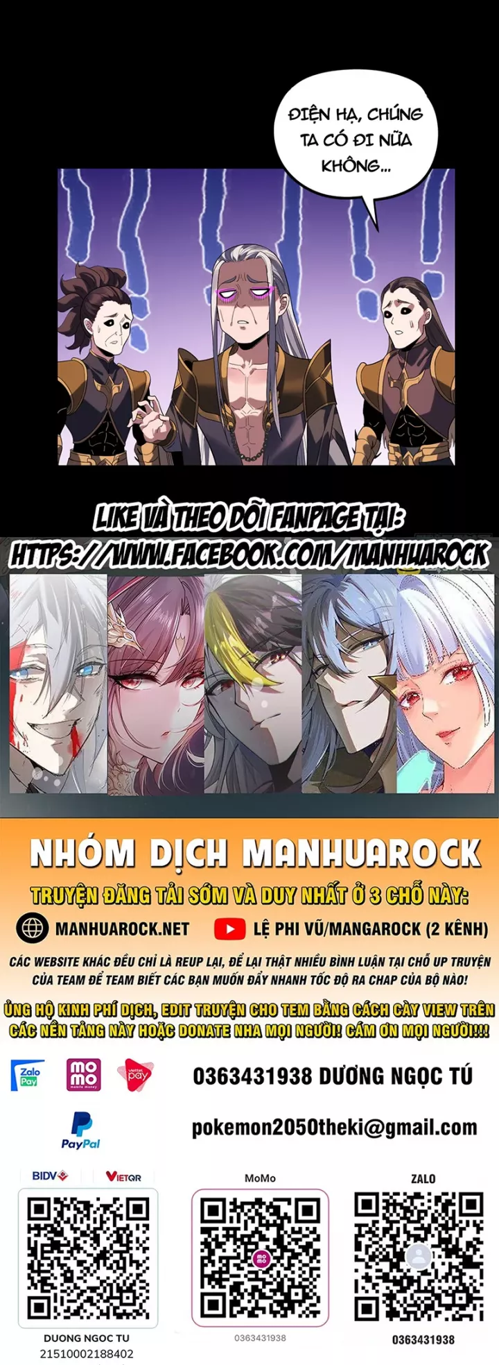 Ta Trời Sinh Đã Là Nhân Vật Phản Diện Chapter 501 - Trang 2