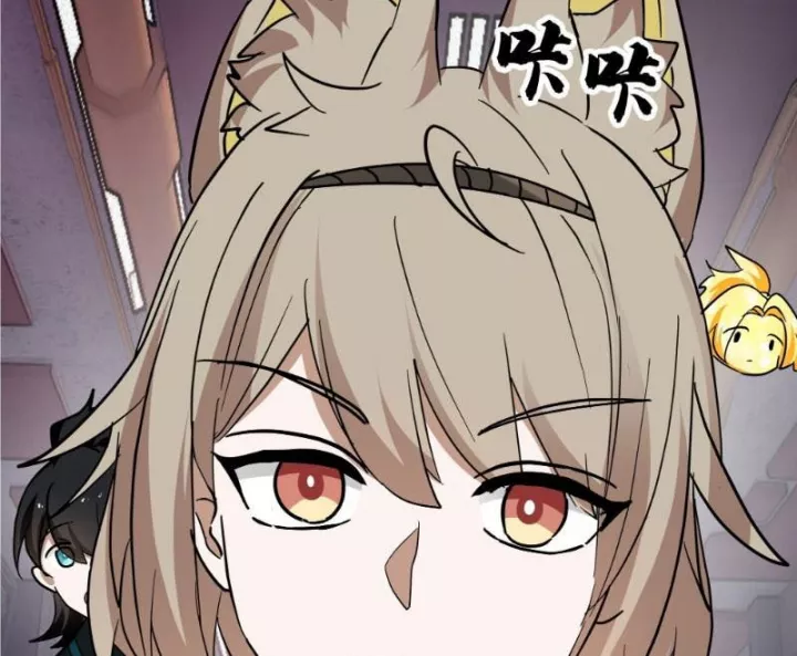 Võ Luyện Đỉnh Phong Chapter 4852 - Trang 2