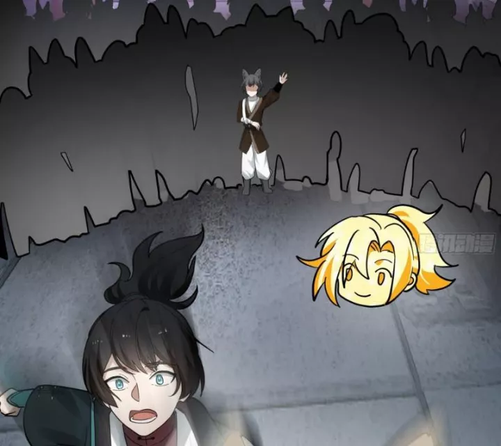 Võ Luyện Đỉnh Phong Chapter 4852 - Trang 2