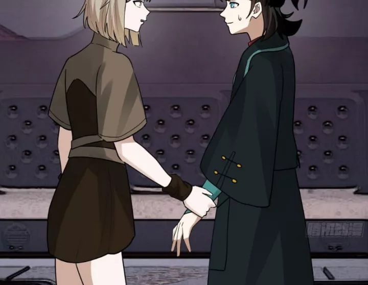 Võ Luyện Đỉnh Phong Chapter 4852 - Trang 2