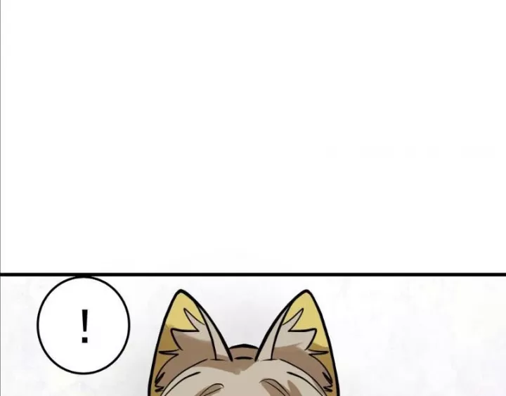 Võ Luyện Đỉnh Phong Chapter 4853 - Trang 2