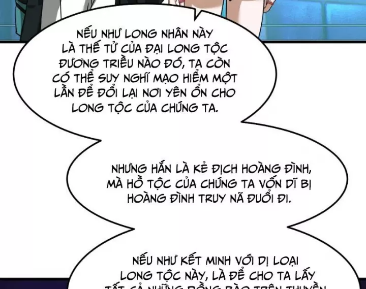 Võ Luyện Đỉnh Phong Chapter 4853 - Trang 2