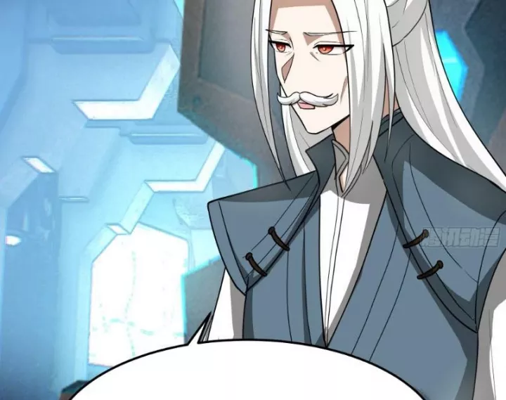 Võ Luyện Đỉnh Phong Chapter 4853 - Trang 2