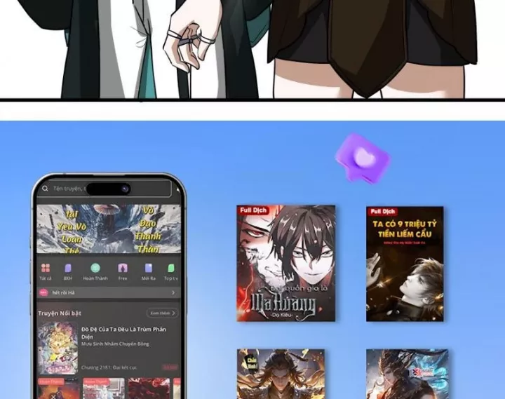 Võ Luyện Đỉnh Phong Chapter 4853 - Trang 2