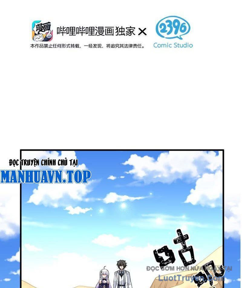 Toàn Bộ Fan Của Ta Đều Là Ma Nữ Chapter 29 - Trang 2