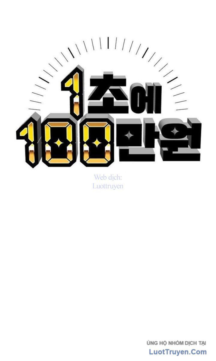 1 Triệu Won Mỗi Giây Chapter 5 - Trang 2