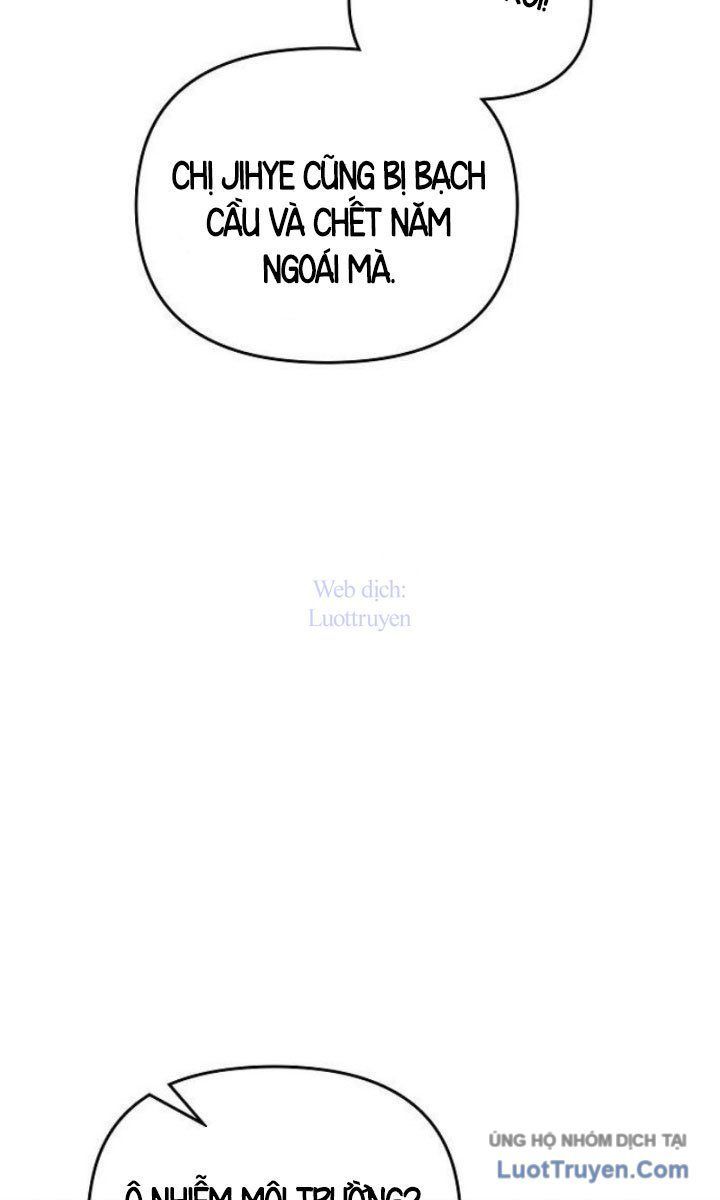 1 Triệu Won Mỗi Giây Chapter 5 - Trang 2