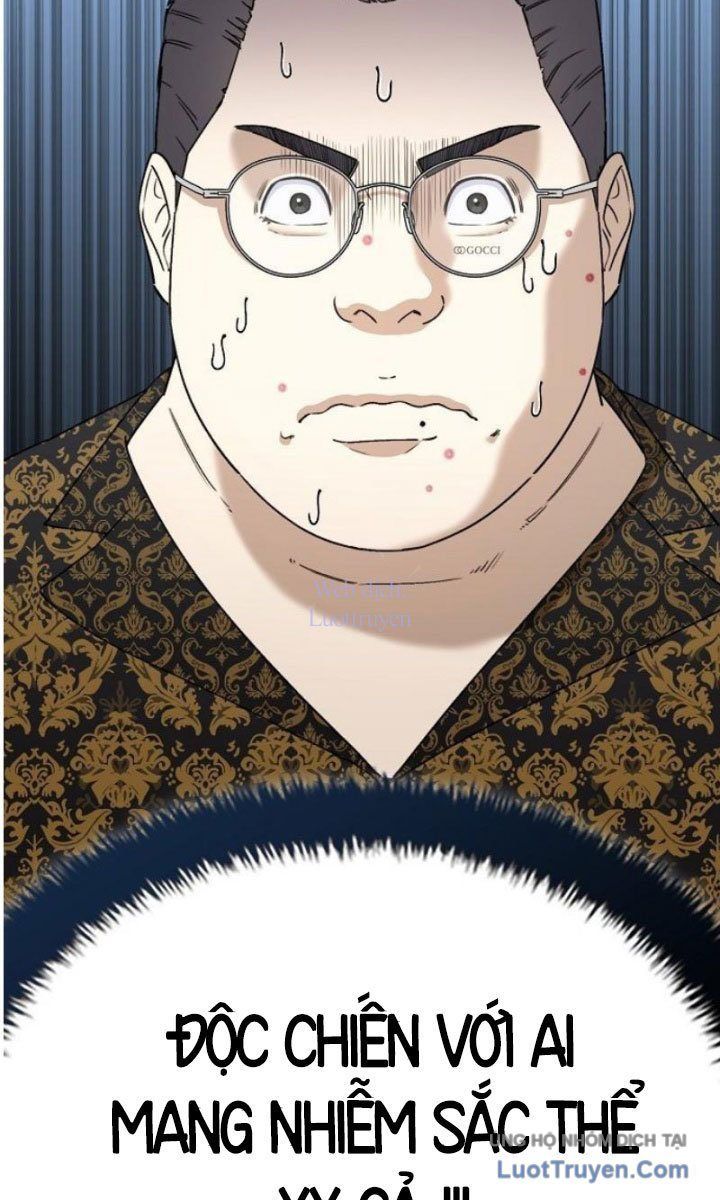 1 Triệu Won Mỗi Giây Chapter 5 - Trang 2