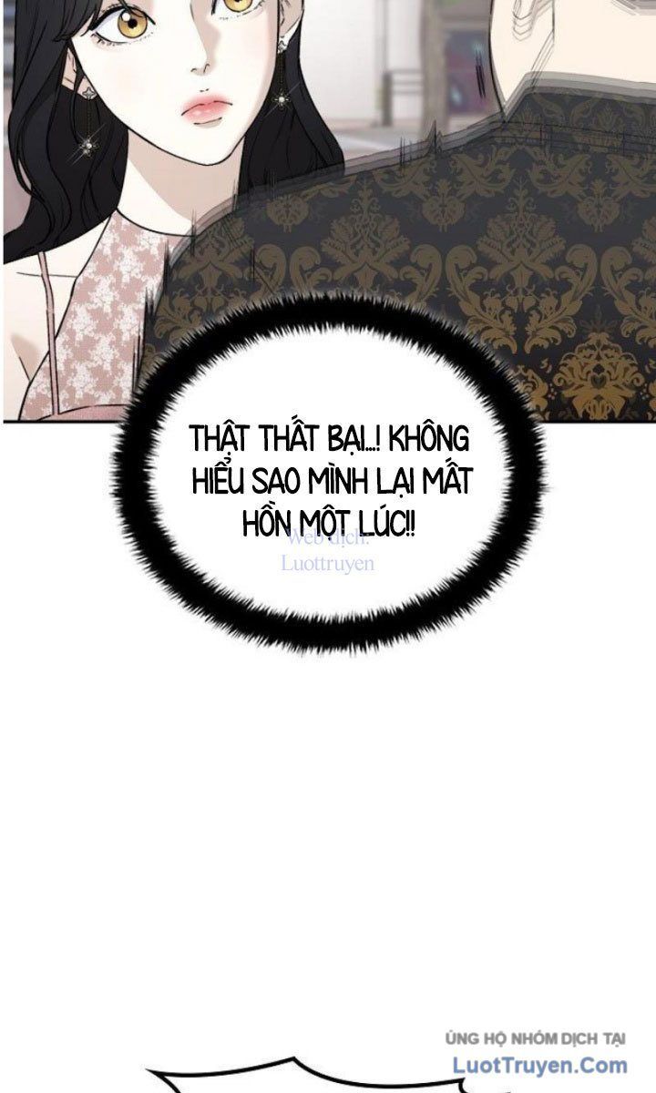 1 Triệu Won Mỗi Giây Chapter 5 - Trang 2