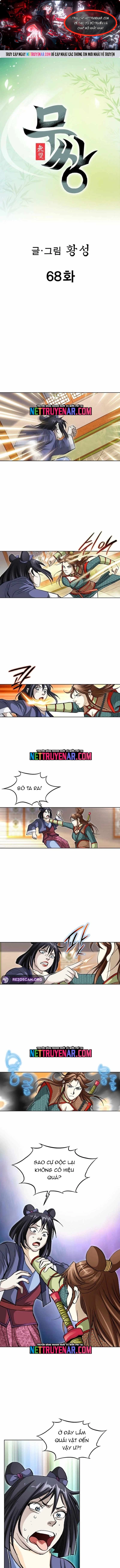 Vô Song Chapter 68 - Trang 2