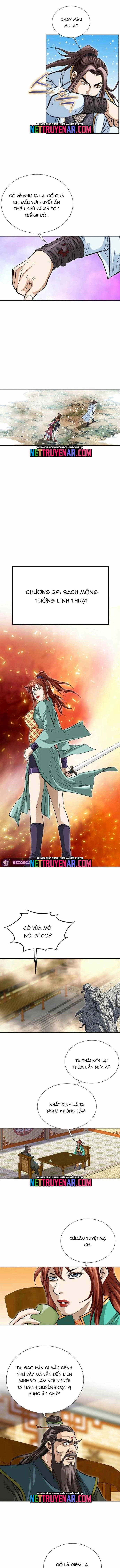 Vô Song Chapter 68 - Trang 2