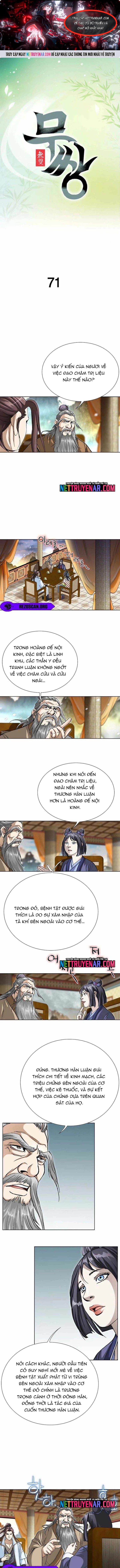 Vô Song Chapter 71 - Trang 2