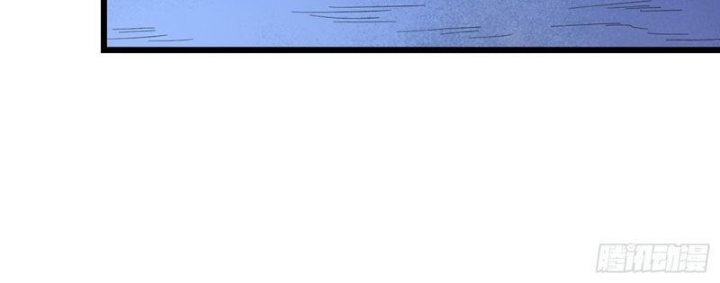 Mình Ta Tung Hoành Loạn Thế Chapter 12 - Trang 2