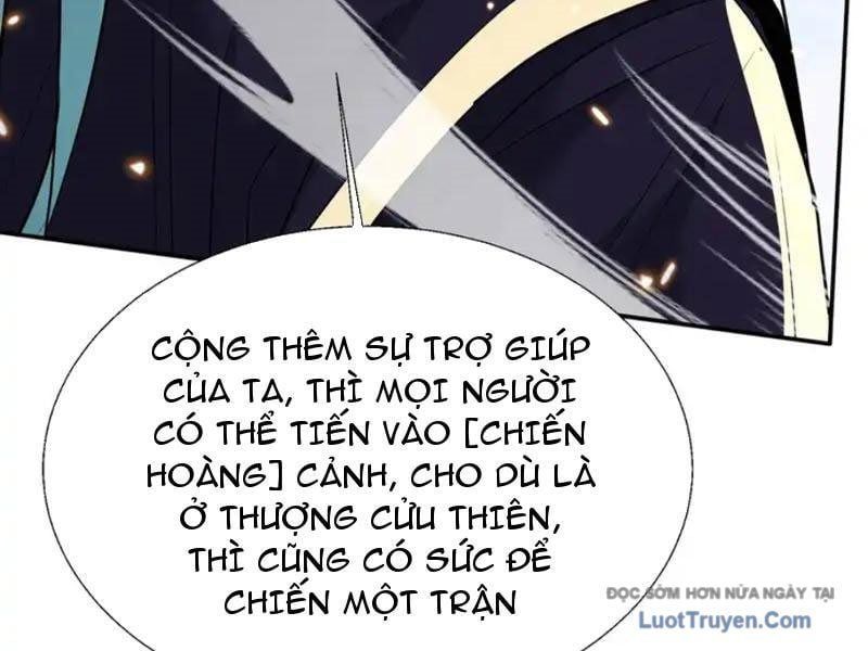 Đồ Đệ Nữ Đế Của Ta Muốn Hắc Hóa! Chapter 78 - Trang 2