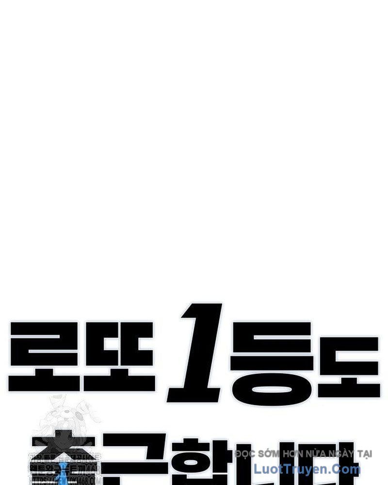 Người Trúng Độc Đắc Cũng Đi Làm Chapter 58 - Trang 2