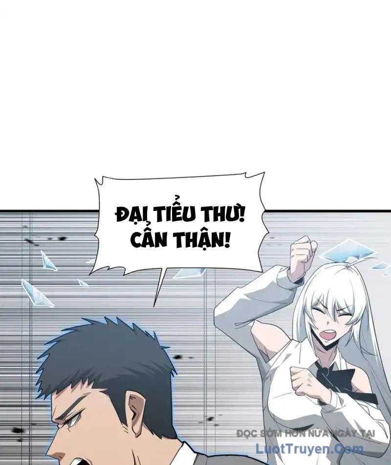 Dị Ngục Bạo Quân: Cái Bóng Của Ta Có Thể Tiến Hóa Vô Hạn Chapter 51 - Trang 2