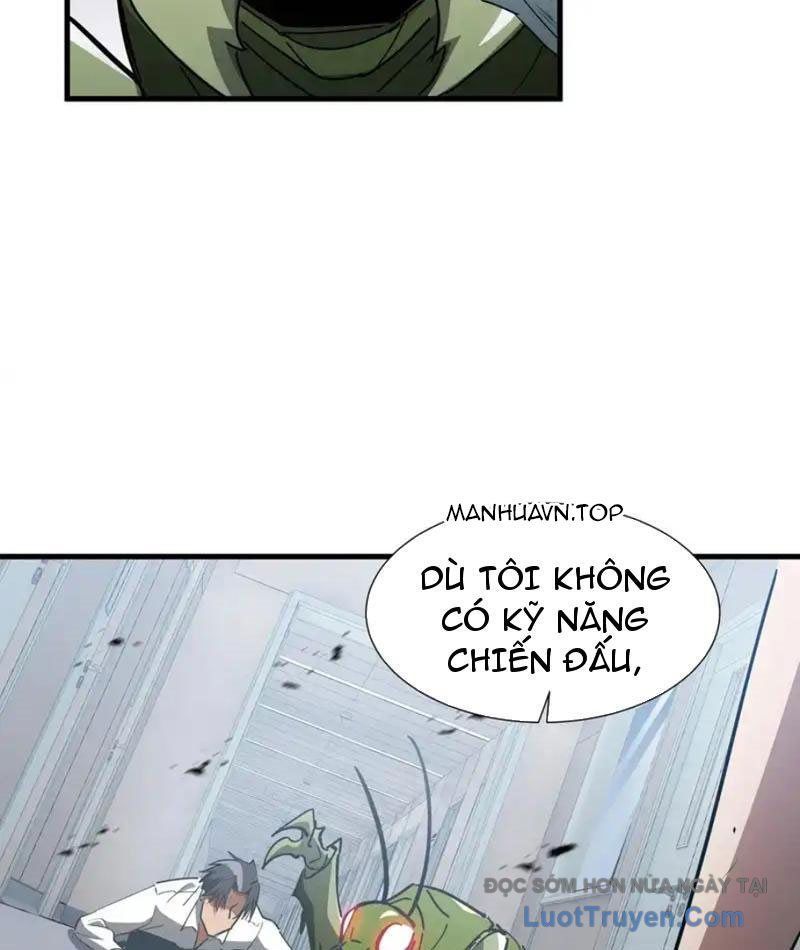 Dị Ngục Bạo Quân: Cái Bóng Của Ta Có Thể Tiến Hóa Vô Hạn Chapter 51 - Trang 2