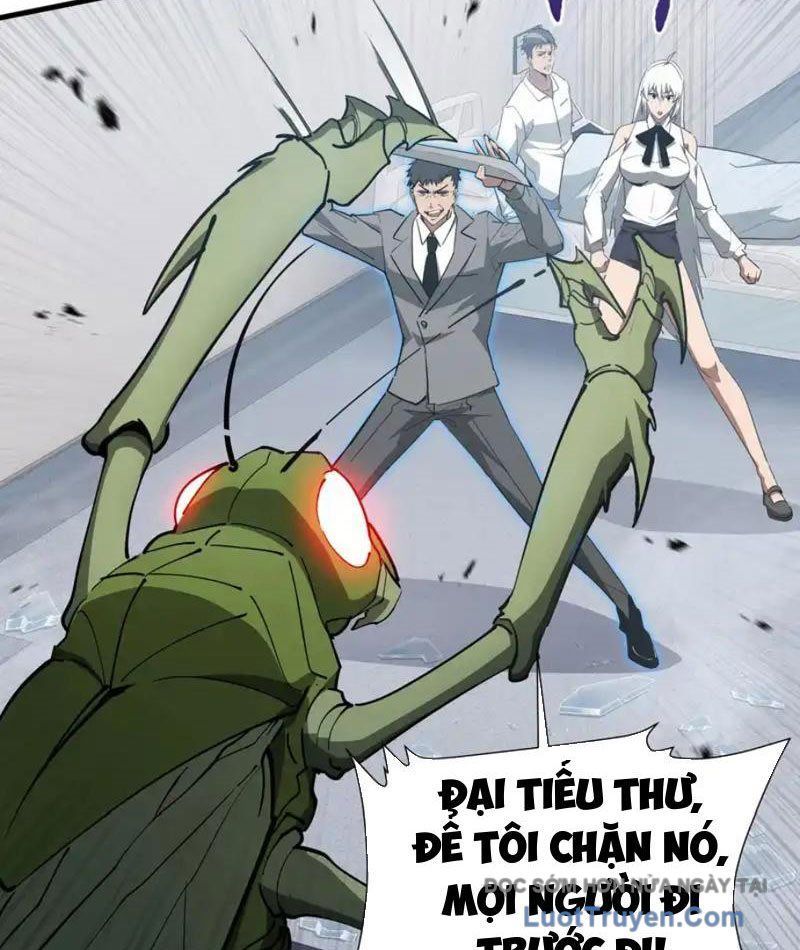 Dị Ngục Bạo Quân: Cái Bóng Của Ta Có Thể Tiến Hóa Vô Hạn Chapter 51 - Trang 2