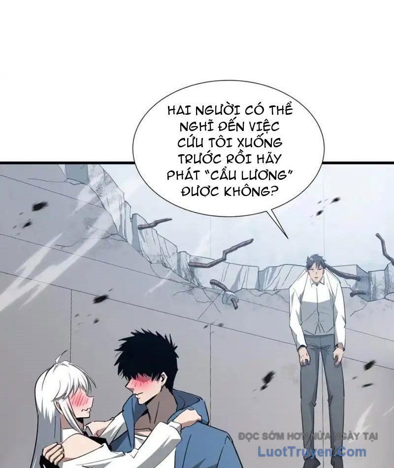 Dị Ngục Bạo Quân: Cái Bóng Của Ta Có Thể Tiến Hóa Vô Hạn Chapter 51 - Trang 2