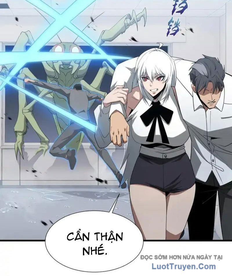 Dị Ngục Bạo Quân: Cái Bóng Của Ta Có Thể Tiến Hóa Vô Hạn Chapter 51 - Trang 2