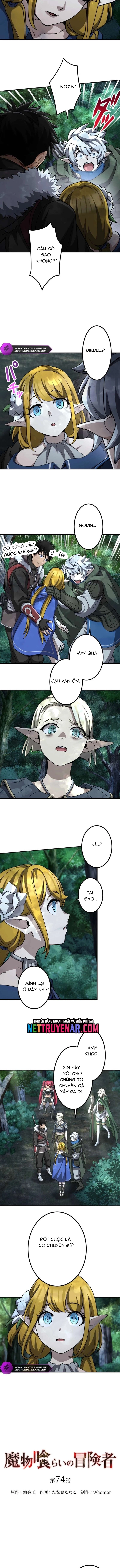 Thực Quỷ Mạo Hiểm Giả Chapter 74 - Trang 2