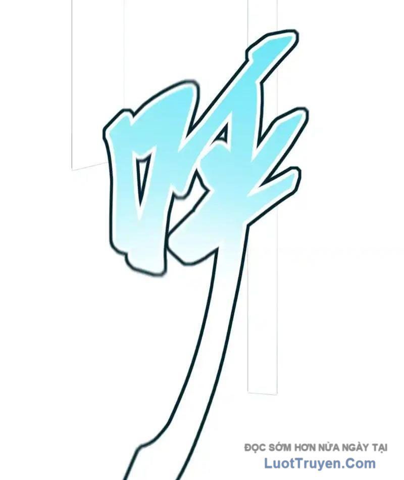 Đồ Đệ Nữ Đế Của Ta Muốn Hắc Hóa! Chapter 79 - Trang 2