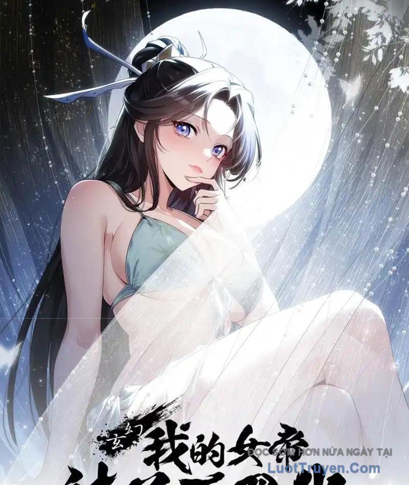 Đồ Đệ Nữ Đế Của Ta Muốn Hắc Hóa! Chapter 79 - Trang 2