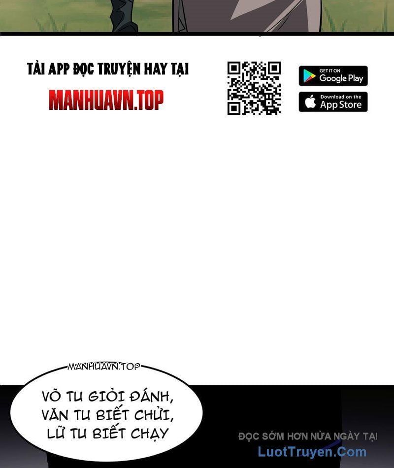 Phổ La Chi Chủ Chapter 11 - Trang 2