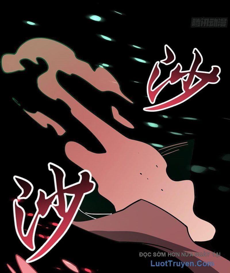 Phổ La Chi Chủ Chapter 11 - Trang 2