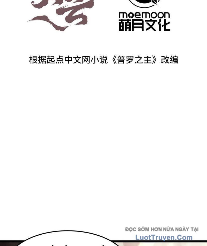 Phổ La Chi Chủ Chapter 11 - Trang 2