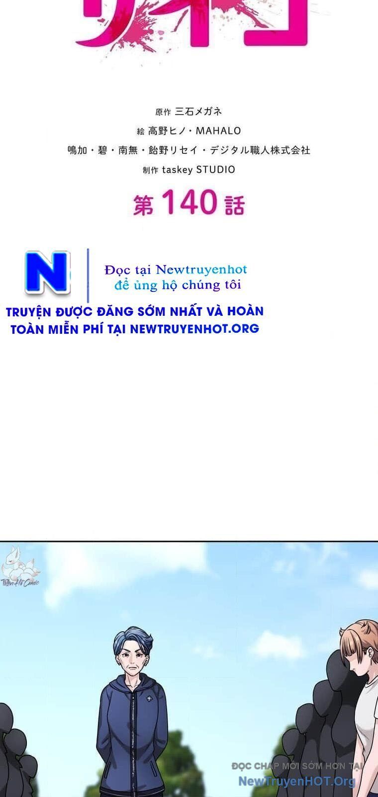 Giáo Viên Ác Quỷ Saiko Chapter 140 - Trang 2