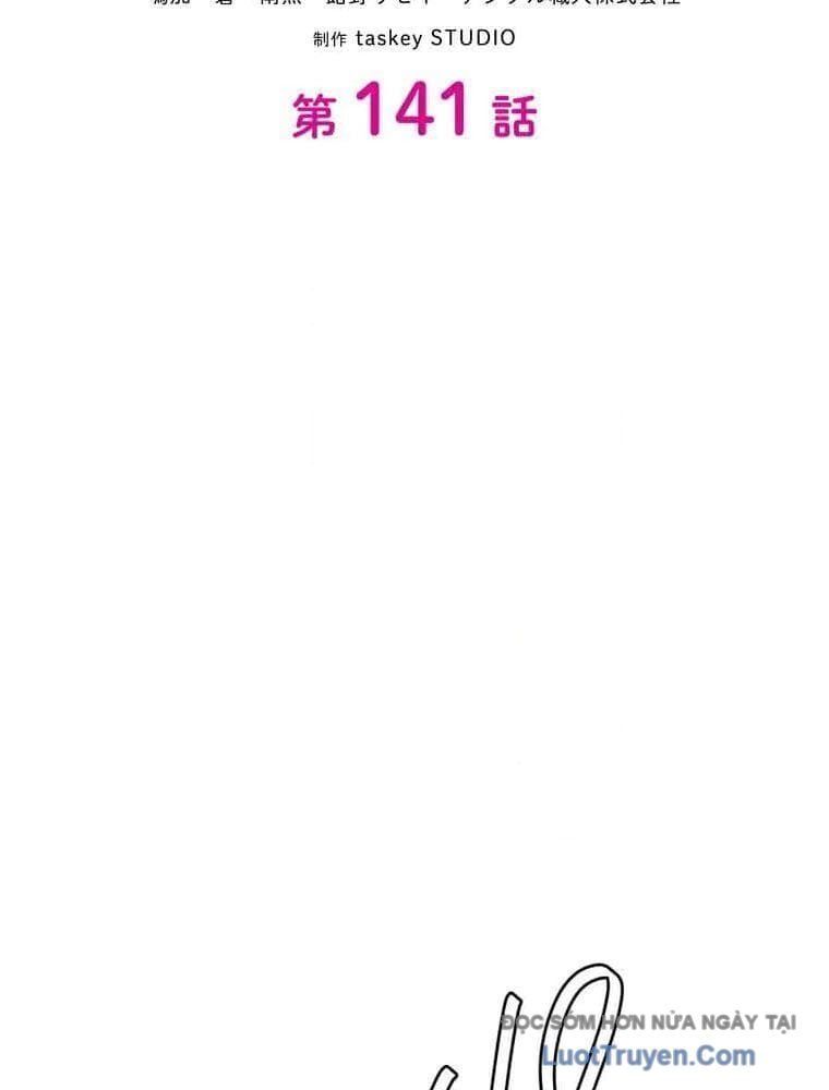 Giáo Viên Ác Quỷ Saiko Chapter 141 - Trang 2