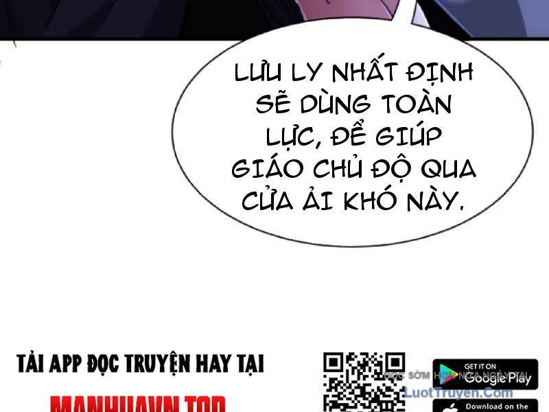 Ta Dựa Vào Tu Tiên Xưng Bá Mạt Thế Chapter 33 - Trang 2