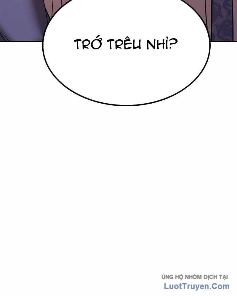 Gậy Gỗ Cấp 99+ Chapter 167.5 - Trang 2