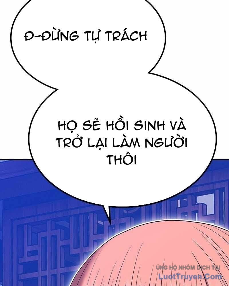 Gậy Gỗ Cấp 99+ Chapter 167.5 - Trang 2