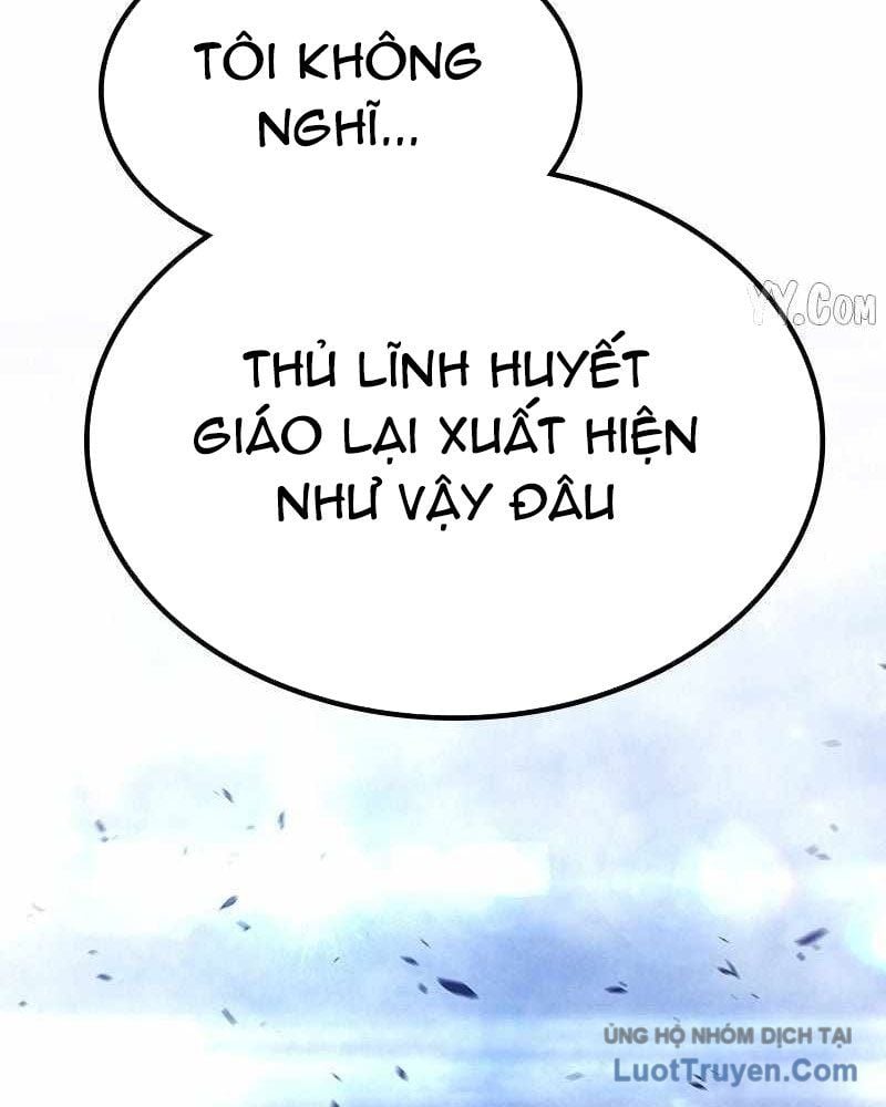Gậy Gỗ Cấp 99+ Chapter 167.5 - Trang 2