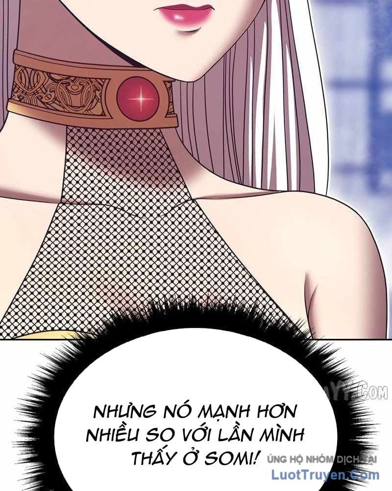 Gậy Gỗ Cấp 99+ Chapter 167.5 - Trang 2