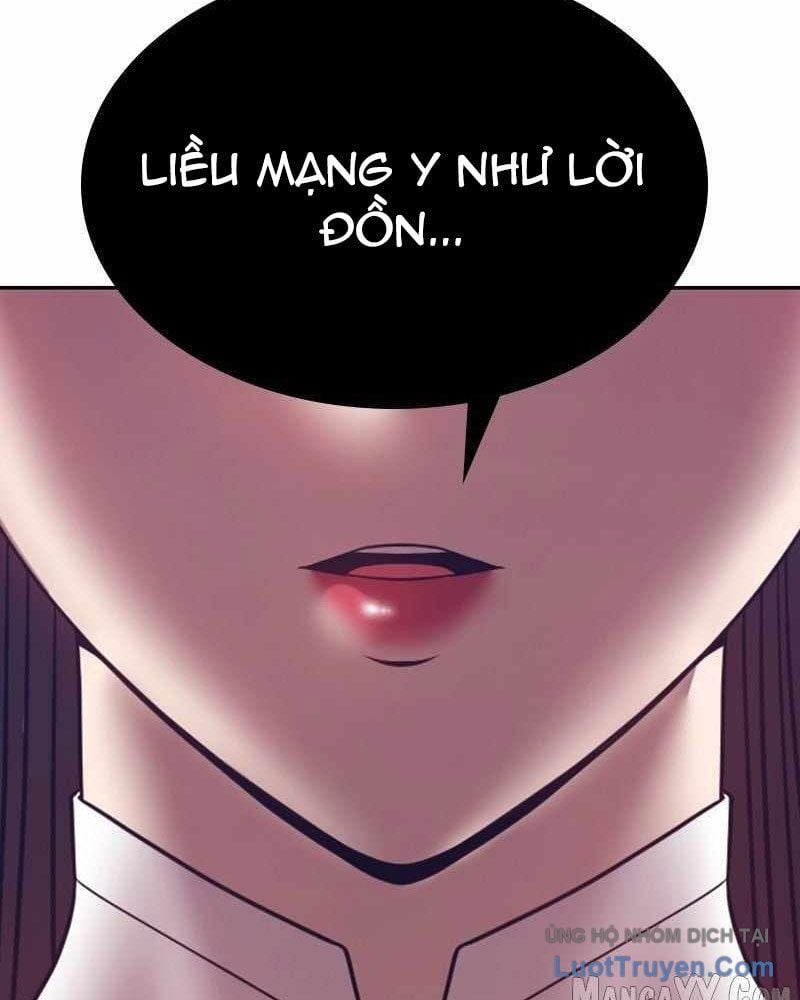 Gậy Gỗ Cấp 99+ Chapter 167.5 - Trang 2