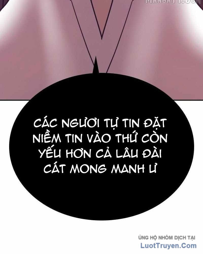 Gậy Gỗ Cấp 99+ Chapter 167.5 - Trang 2