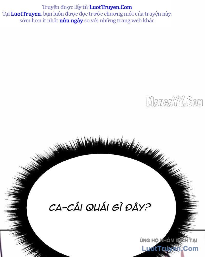 Gậy Gỗ Cấp 99+ Chapter 167.5 - Trang 2