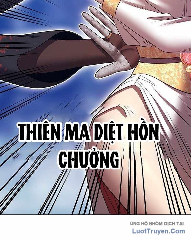 Gậy Gỗ Cấp 99+ Chapter 167.5 - Trang 2