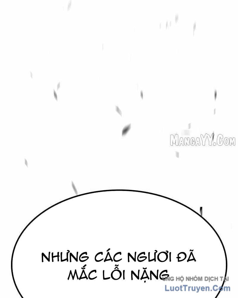 Gậy Gỗ Cấp 99+ Chapter 167.5 - Trang 2