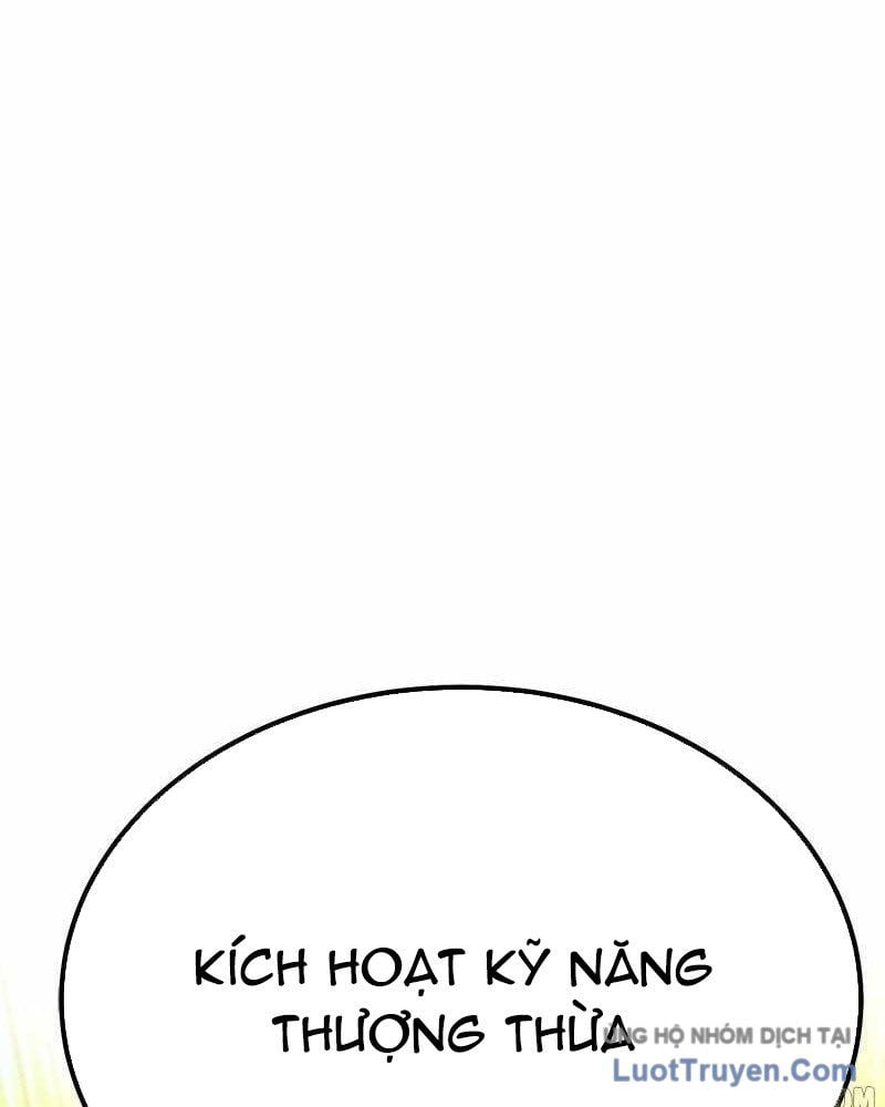 Gậy Gỗ Cấp 99+ Chapter 167.5 - Trang 2